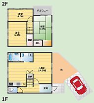 間取り：227093317152