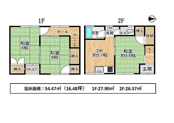 間取り：327002991749