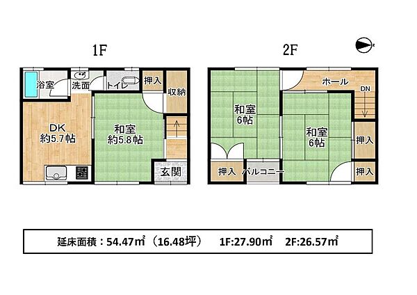 間取り：327002991749