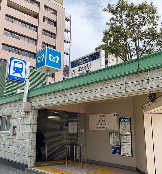 築地駅 477m