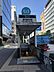 周辺：東京メトロ東西線「茅場町」駅　徒歩6分 480m