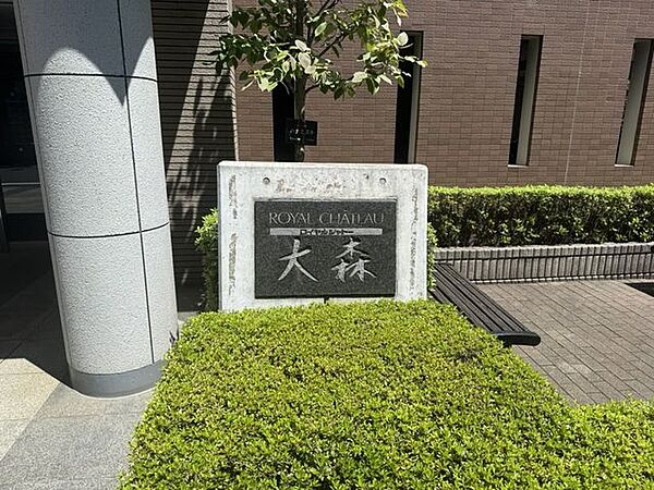 エンブレム