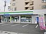 周辺：ファミリーマート 駈上店（334m）