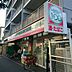 周辺：ローソンストア100 LS金山店（202m）