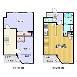 名古屋市営桜通線 相生山駅 徒歩24分