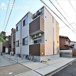 ハーモニーテラス大喜町