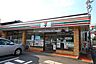 周辺：セブンイレブン 名古屋弥生町店（590m）
