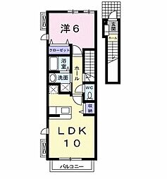 フラット・フォー 2階