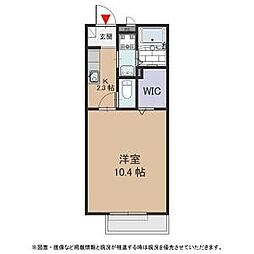 クレール皐 1階1Kの間取り