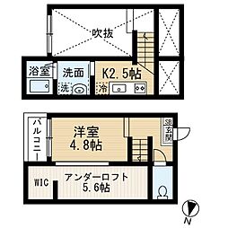 フレシール道徳 1階