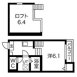 ロジュマン・ユイット 2階