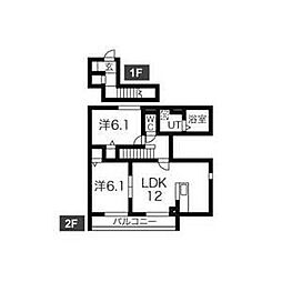 メゾンちかま 2階