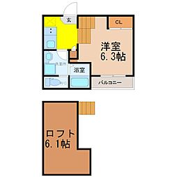 Prime Maison S 2階/203