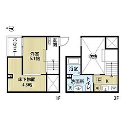 アーバンレックス名古屋南 2階