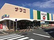 ナフコトミダ熱田店（399m）