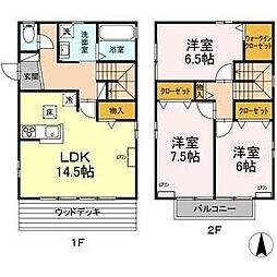 カサベルデ　南館 2階