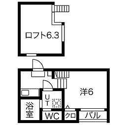 HERMITAGE桜山 2階