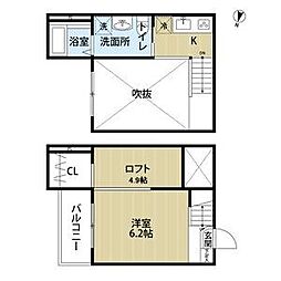 カーサラルゴ1 1SKの間取図画像