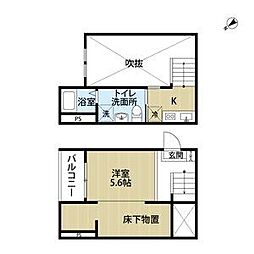 コンフォート宝生 2階
