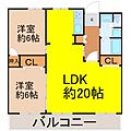 エラン平針6階8.0万円