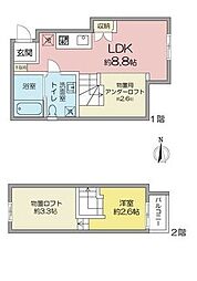 Maison Blanche 2階