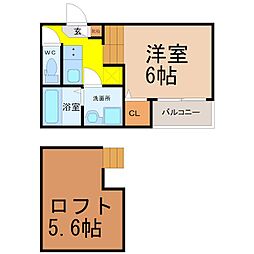 ハーモニーテラス二番 2階