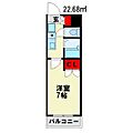 セントラルハイツ元塩3階4.1万円
