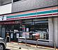 周辺：セブンイレブン 名古屋洲雲町2丁目店（68m）