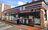 周辺：セブンイレブン 名古屋高宮町店（367m）