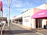 周辺：アオキスーパー 大高店（905m）