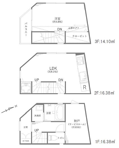 間取り：313004805267