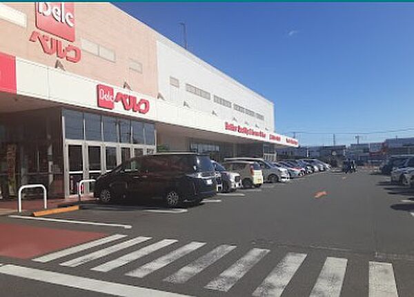 ベルク青梅店　車で7分で商業施設があり便利！