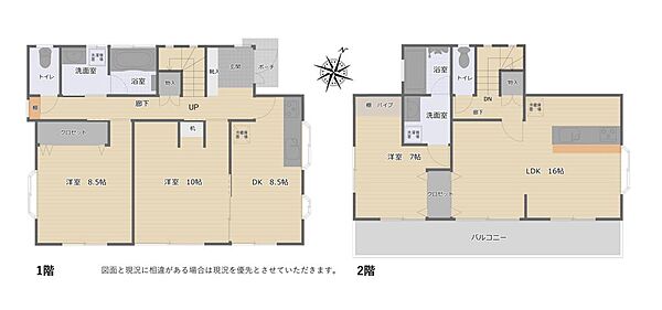 間取り：313004822592