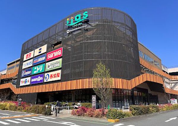 イーアス高尾　850ｍ