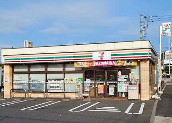 セブンイレブン八王子館町店