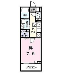 八田駅 6.1万円