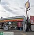 周辺：デイリーヤマザキ中川高畑店 徒歩5分。 380m