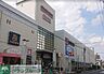 周辺：ヤマナカ庄内通店 徒歩8分。 600m