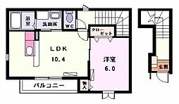 グラース　メゾン 2階1LDKの間取り