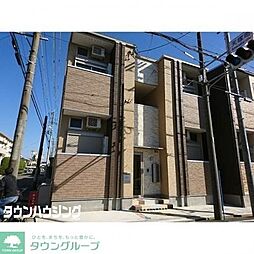 ロイヤルクレスト天塚町