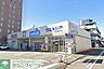 周辺：ウエルシア一宮駅西口店 徒歩6分。 420m