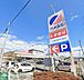 周辺：カネスエ新生店 徒歩3分。 200m
