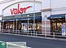 周辺：バロー滝川店 徒歩10分。 780m