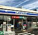 周辺：ローソン北名古屋片場北店 徒歩32分。 2500m