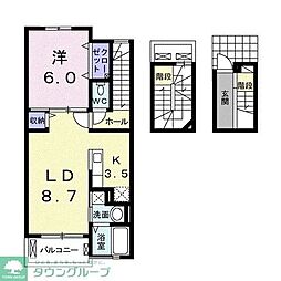 イルレジーナ2棟 1LDKの間取図画像