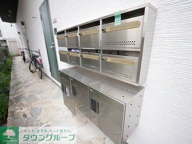 その他