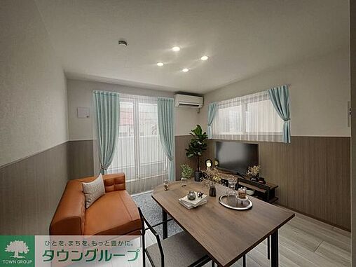 リビング/ダイニング