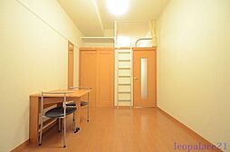 JR京浜東北・根岸線 洋光台駅 徒歩18分の賃貸アパート 2階1Kのリビング/ダイニング