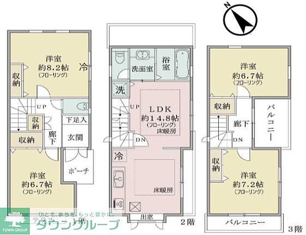 間取り
