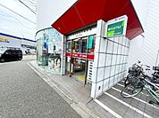 茅ヶ崎小和田三郵便局 徒歩8分。 570m